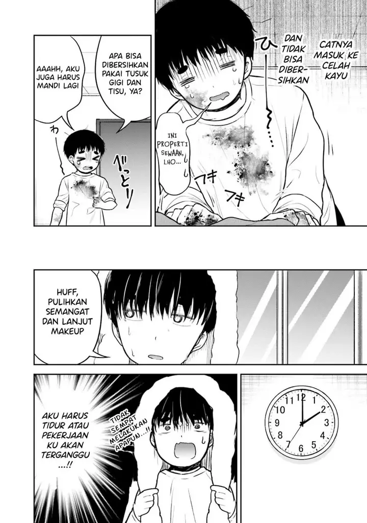 image-komik-takase-san-wa-doru-katsu-ni-muchuu-desu-chapter-5-11/22