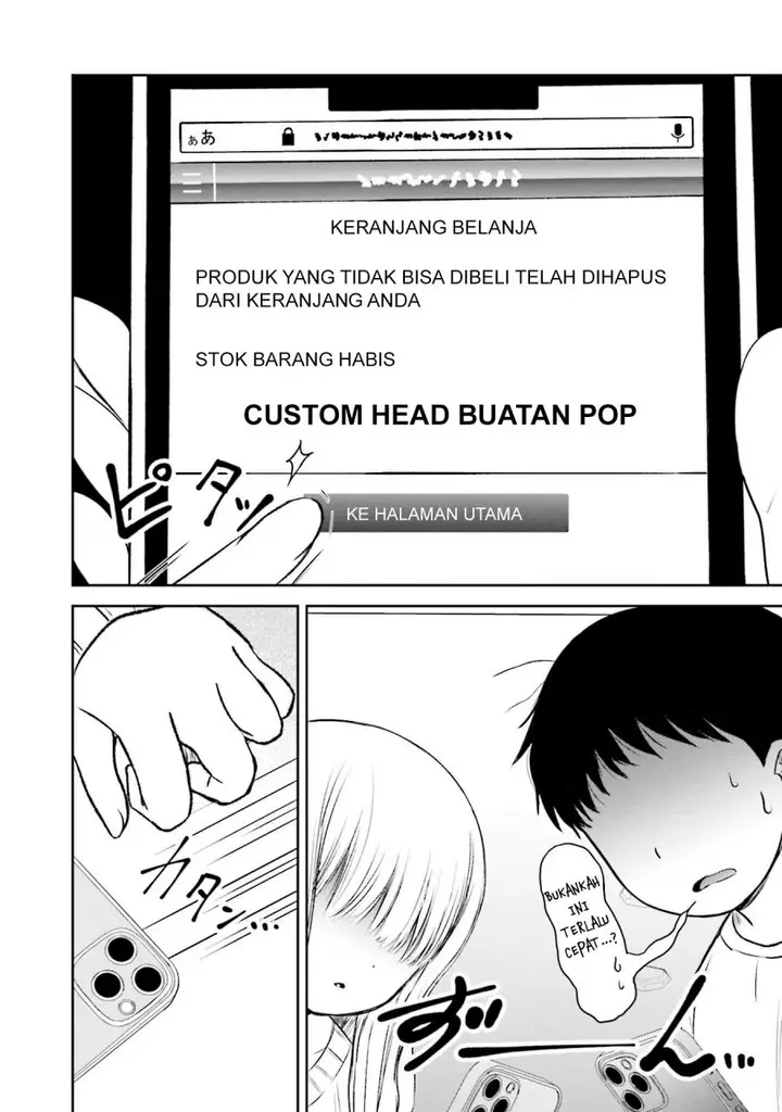 image-komik-takase-san-wa-doru-katsu-ni-muchuu-desu-chapter-5-17/22