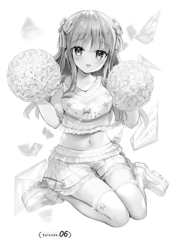 image-komik-takase-san-wa-doru-katsu-ni-muchuu-desu-chapter-6-2/22