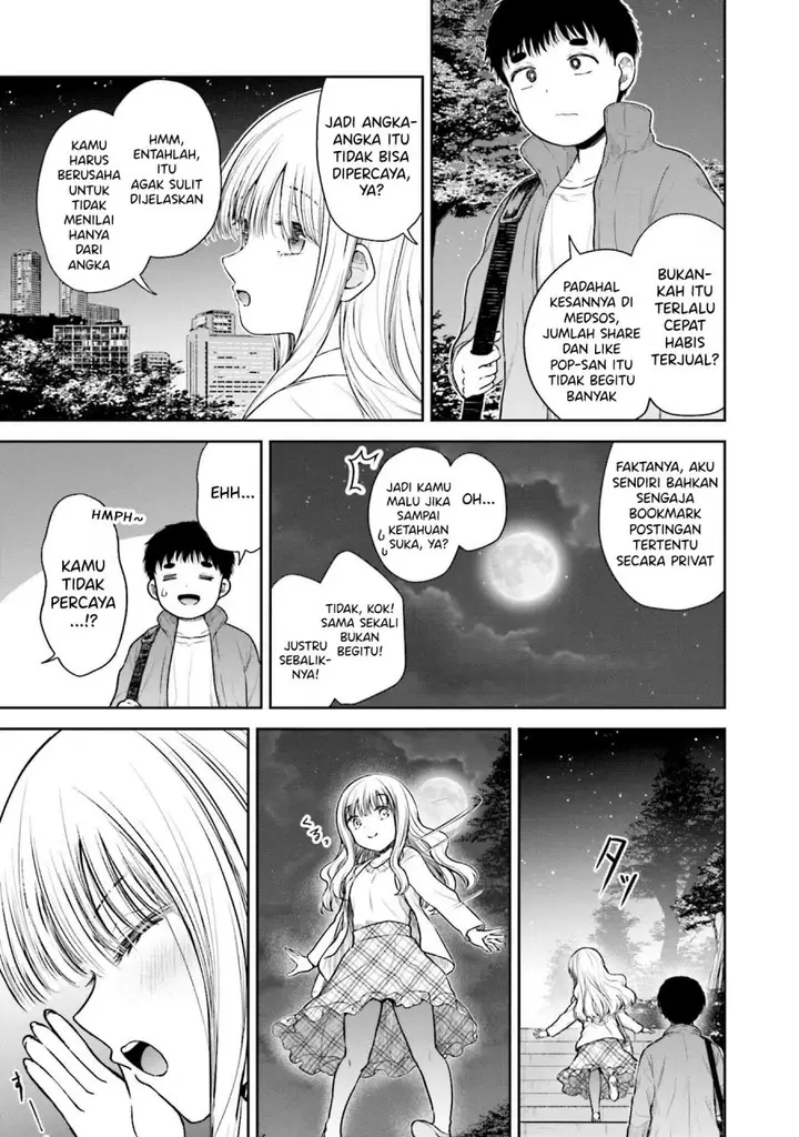 image-komik-takase-san-wa-doru-katsu-ni-muchuu-desu-chapter-6-3/22