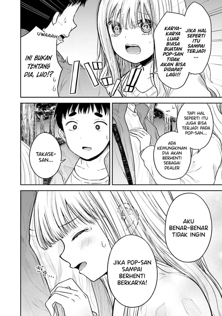 image-komik-takase-san-wa-doru-katsu-ni-muchuu-desu-chapter-6-6/22