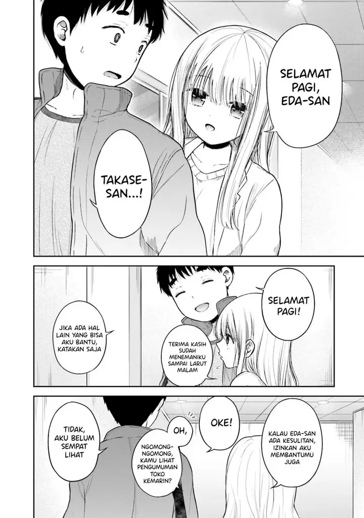 image-komik-takase-san-wa-doru-katsu-ni-muchuu-desu-chapter-6-15/22