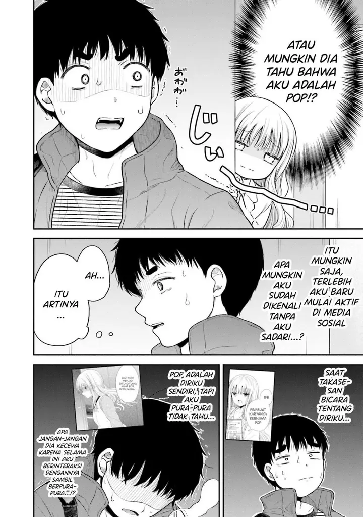 image-komik-takase-san-wa-doru-katsu-ni-muchuu-desu-chapter-7-4/34