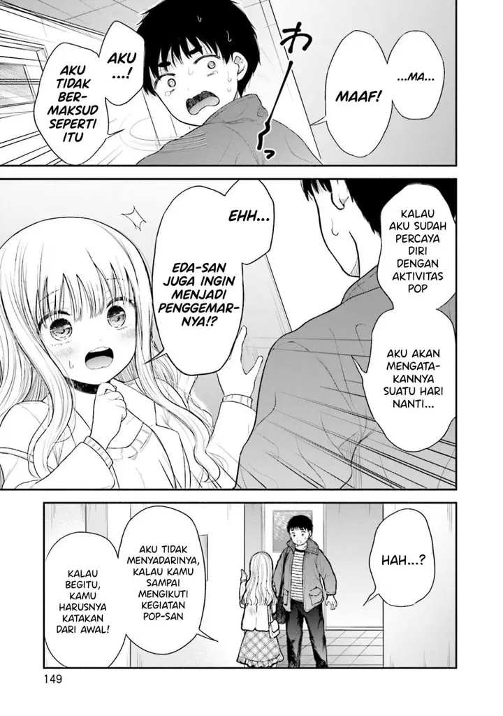 image-komik-takase-san-wa-doru-katsu-ni-muchuu-desu-chapter-7-5/34
