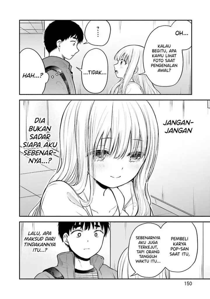 image-komik-takase-san-wa-doru-katsu-ni-muchuu-desu-chapter-7-6/34