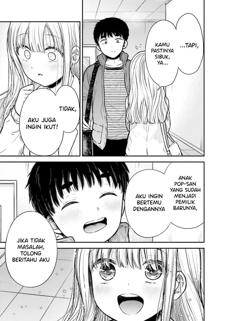 image-komik-takase-san-wa-doru-katsu-ni-muchuu-desu-chapter-7-9/34
