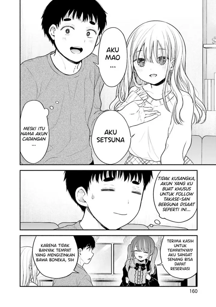 image-komik-takase-san-wa-doru-katsu-ni-muchuu-desu-chapter-7-16/34