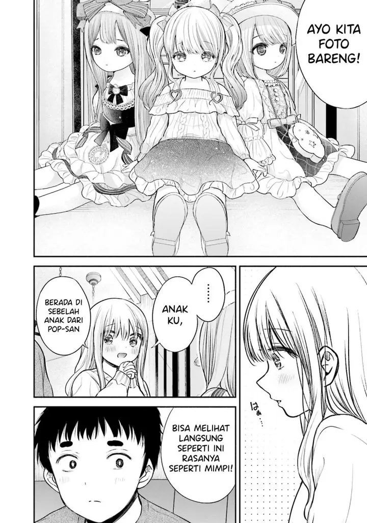 image-komik-takase-san-wa-doru-katsu-ni-muchuu-desu-chapter-7-18/34