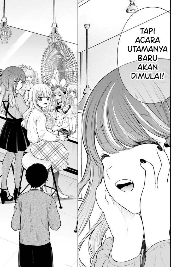 image-komik-takase-san-wa-doru-katsu-ni-muchuu-desu-chapter-7-25/34