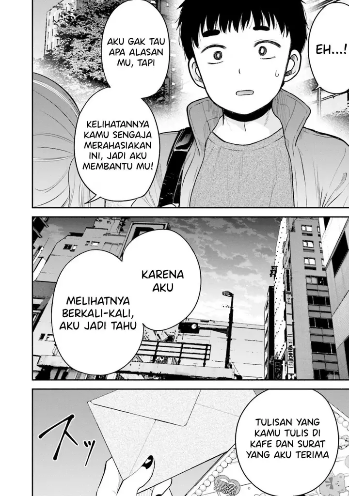 image-komik-takase-san-wa-doru-katsu-ni-muchuu-desu-chapter-7-28/34