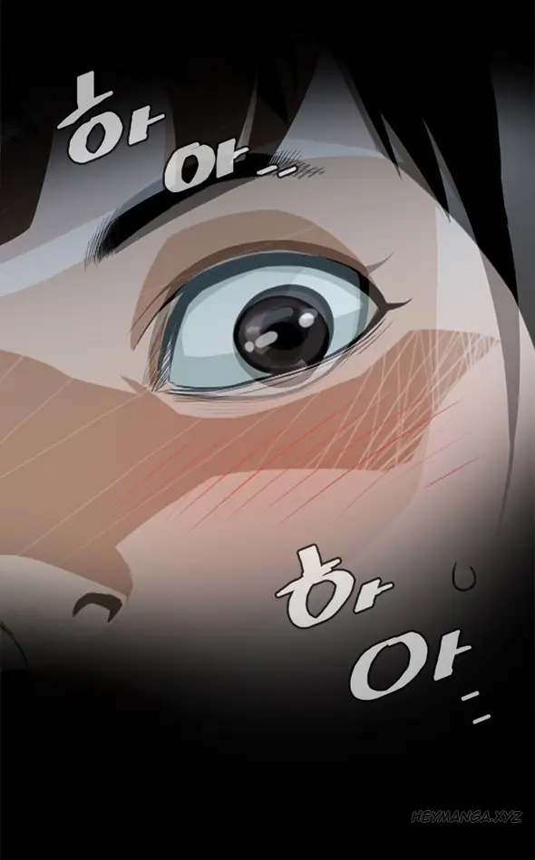 image-komik-take-a-peek-chapter-1-9/69