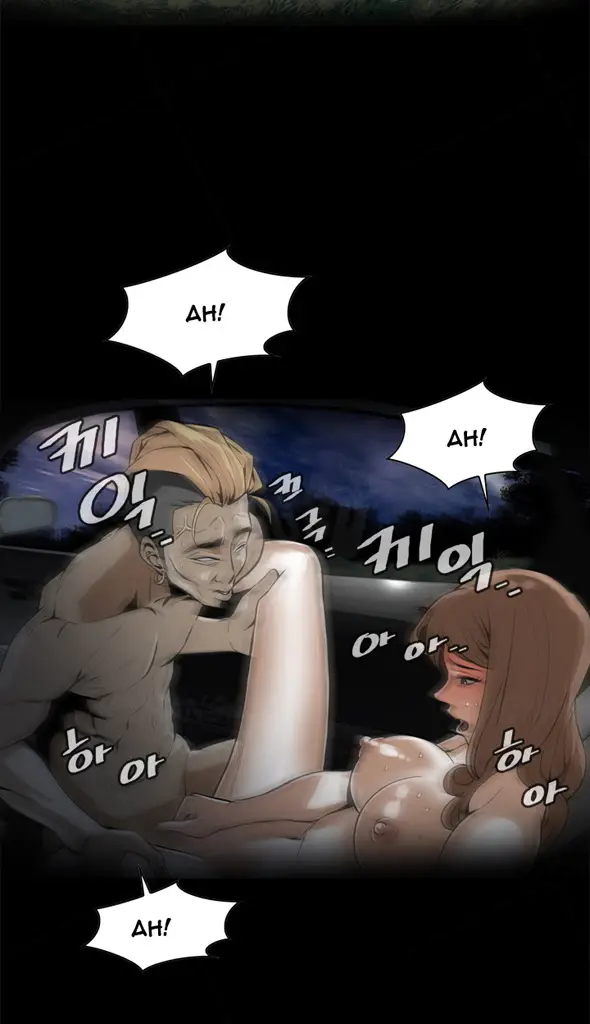 image-komik-take-a-peek-chapter-1-16/69