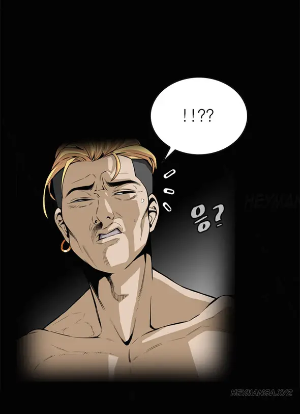 image-komik-take-a-peek-chapter-1-18/69