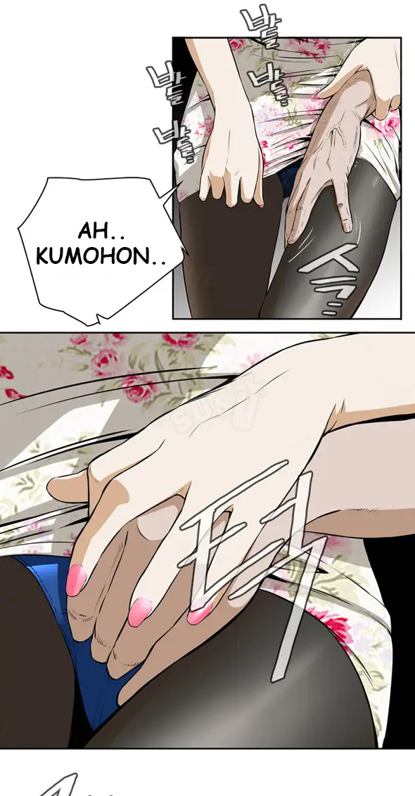 image-komik-take-a-peek-chapter-1-38/69