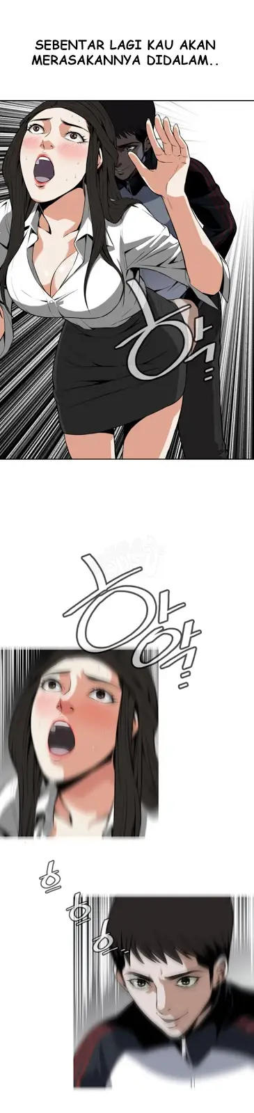 image-komik-take-a-peek-chapter-10-16/43