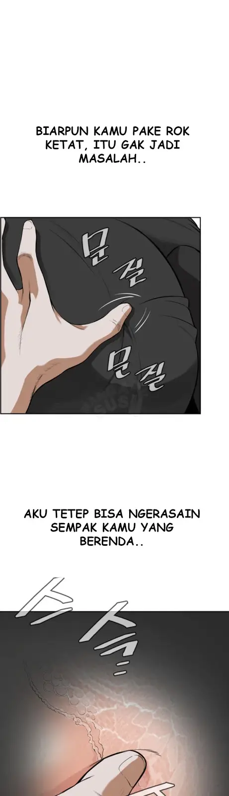 image-komik-take-a-peek-chapter-10-17/43