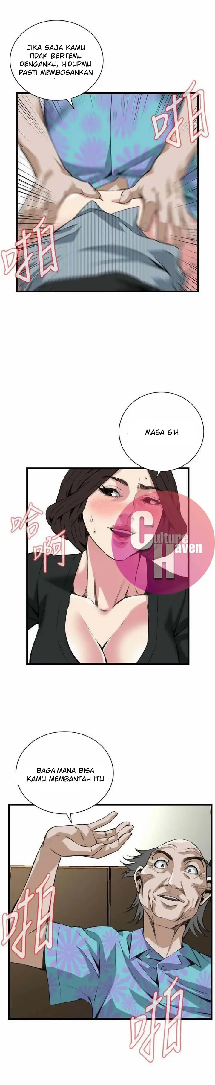 image-komik-take-a-peek-chapter-100-12/28