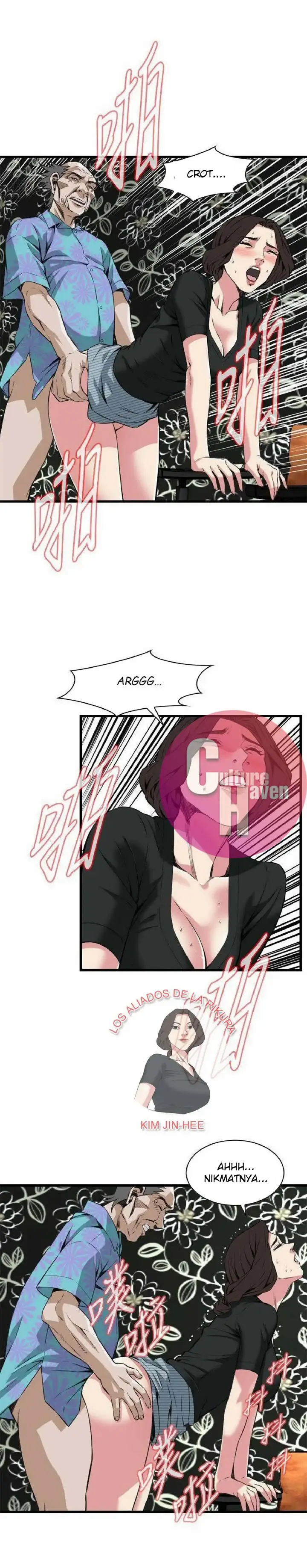 image-komik-take-a-peek-chapter-100-18/28