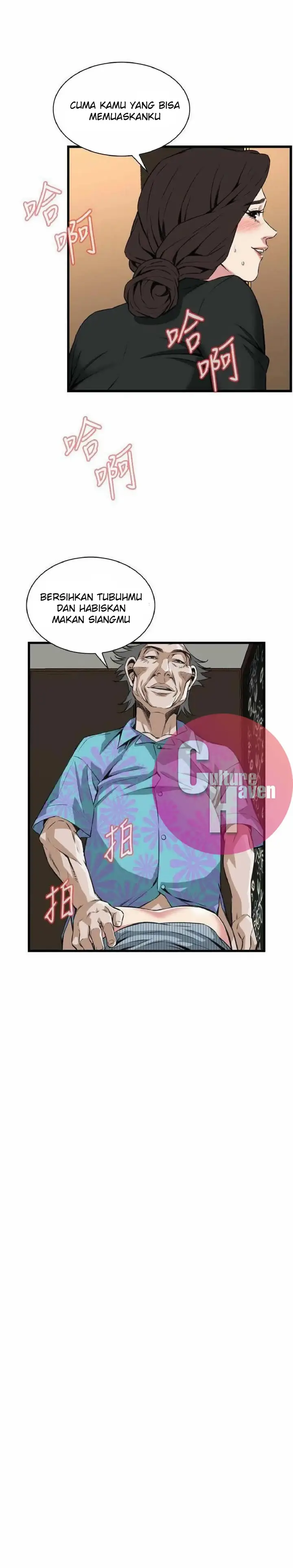 image-komik-take-a-peek-chapter-100-19/28