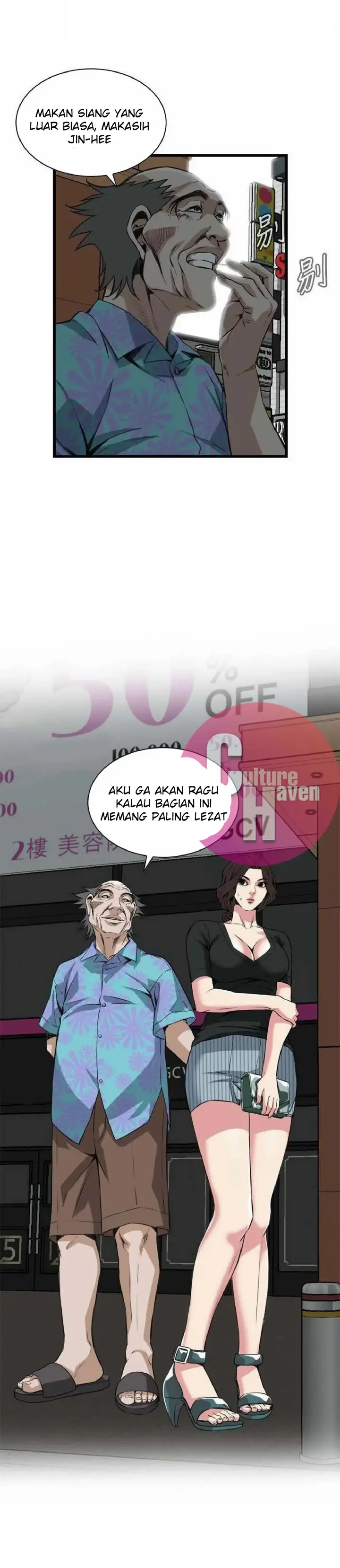 image-komik-take-a-peek-chapter-100-24/28