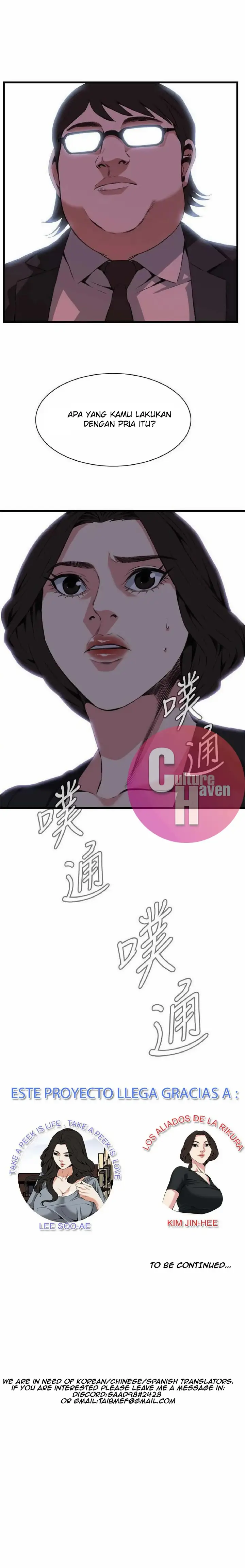 image-komik-take-a-peek-chapter-100-27/28