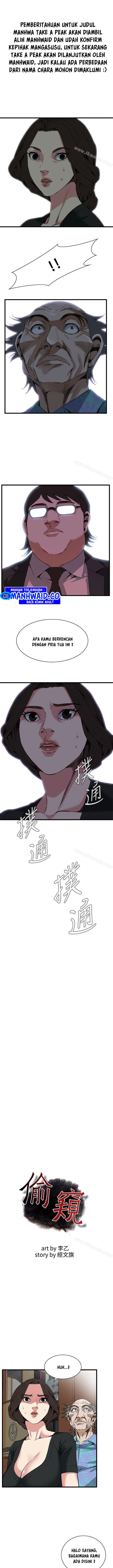 image-komik-take-a-peek-chapter-101-1/15