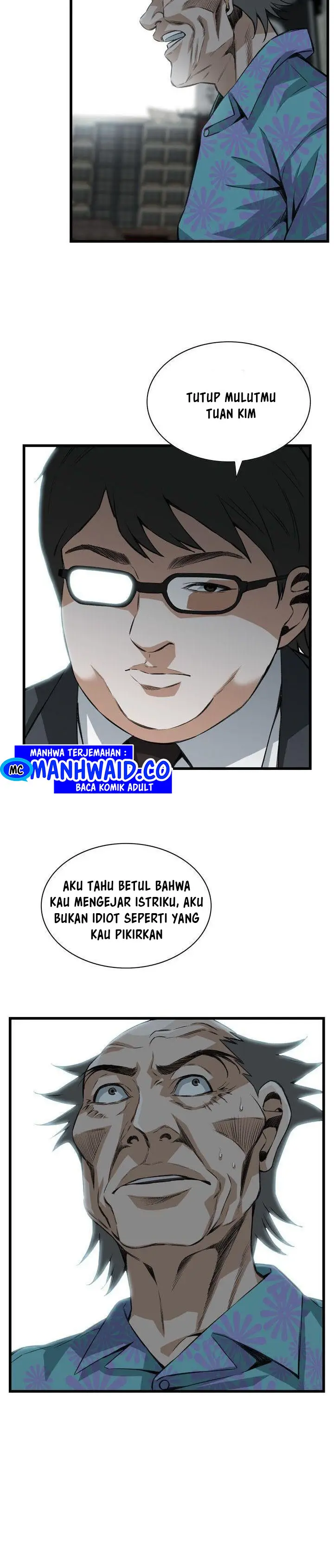 image-komik-take-a-peek-chapter-101-3/15