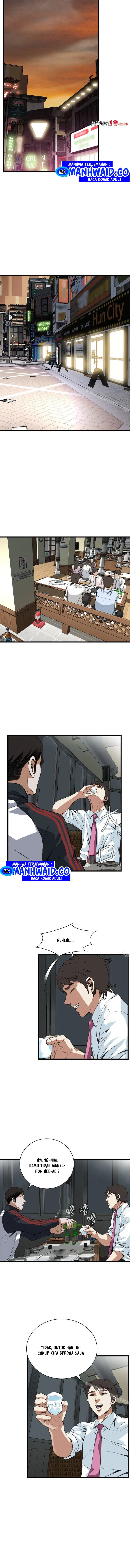 image-komik-take-a-peek-chapter-101-8/15