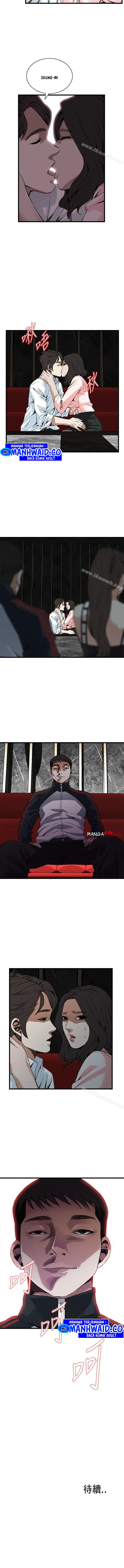 image-komik-take-a-peek-chapter-101-11/15