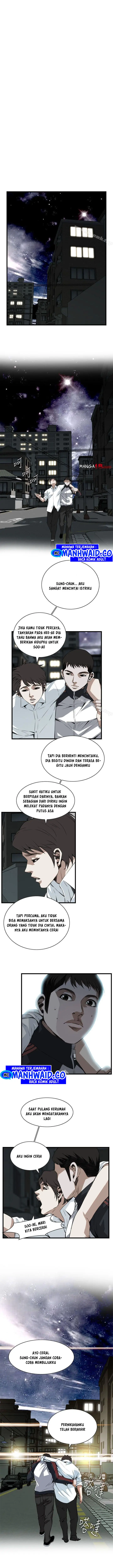 image-komik-take-a-peek-chapter-102-7/13