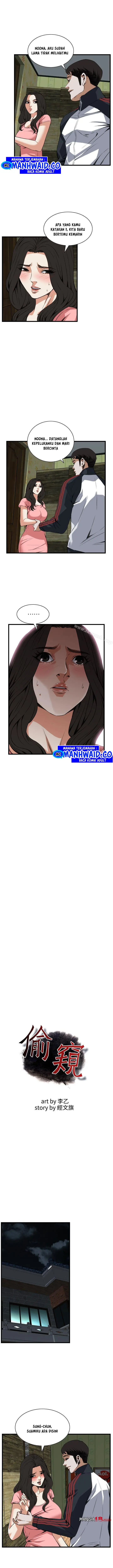 image-komik-take-a-peek-chapter-103-1/15