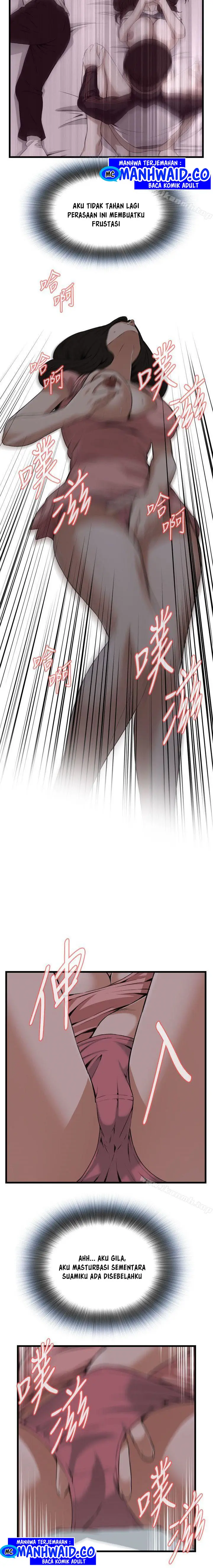 image-komik-take-a-peek-chapter-103-8/15