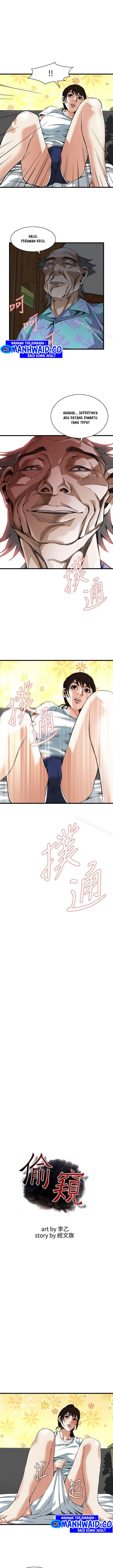 image-komik-take-a-peek-chapter-104-1/14