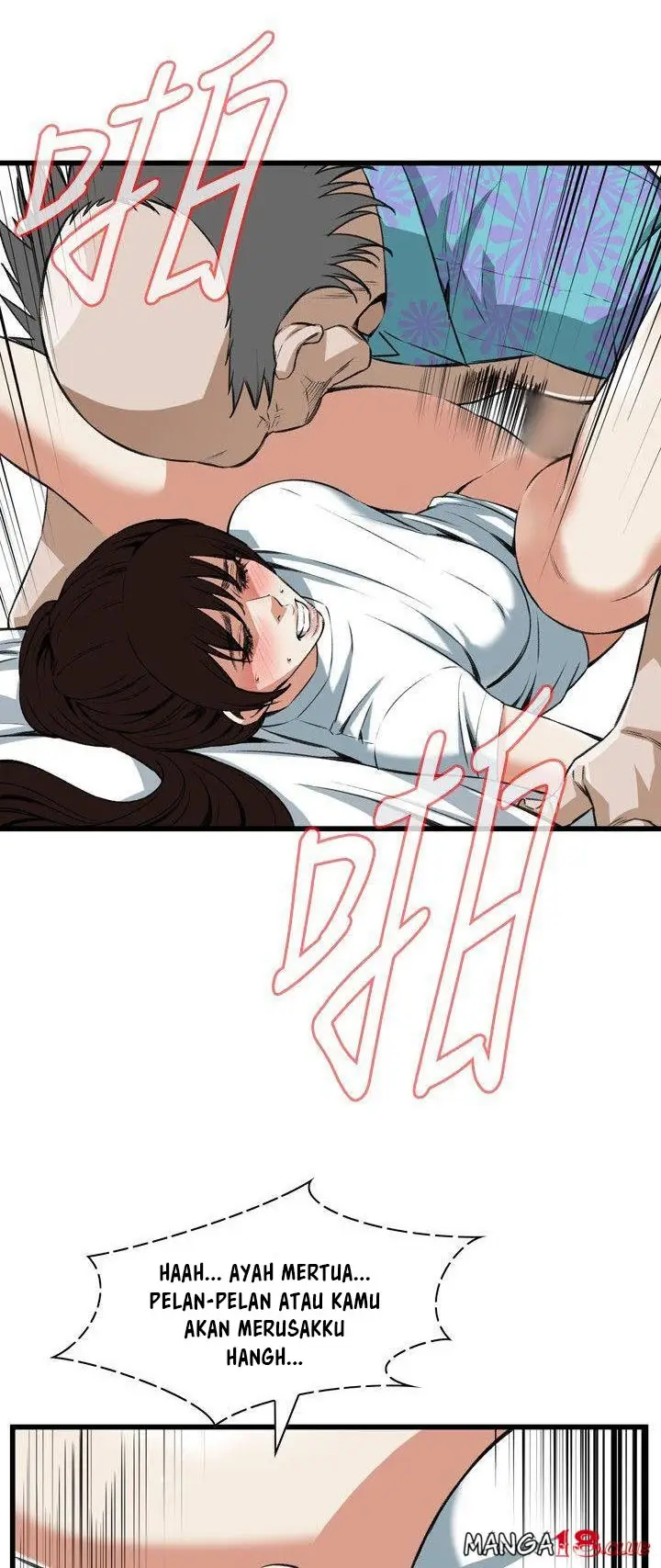 image-komik-take-a-peek-chapter-104-4/14