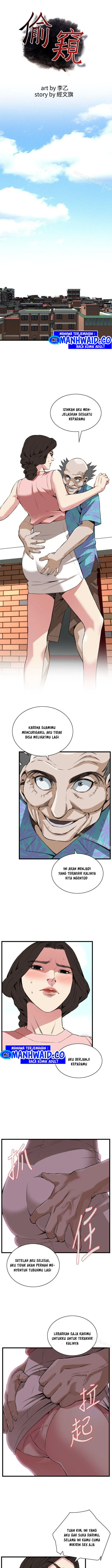 image-komik-take-a-peek-chapter-105-2/15
