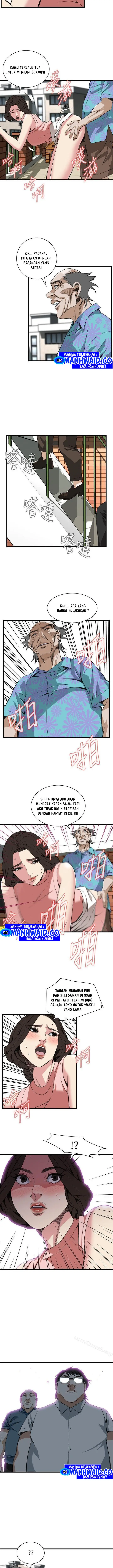 image-komik-take-a-peek-chapter-105-9/15