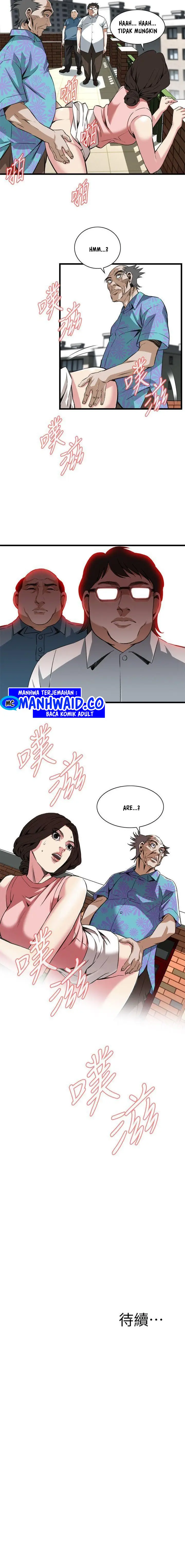 image-komik-take-a-peek-chapter-105-10/15