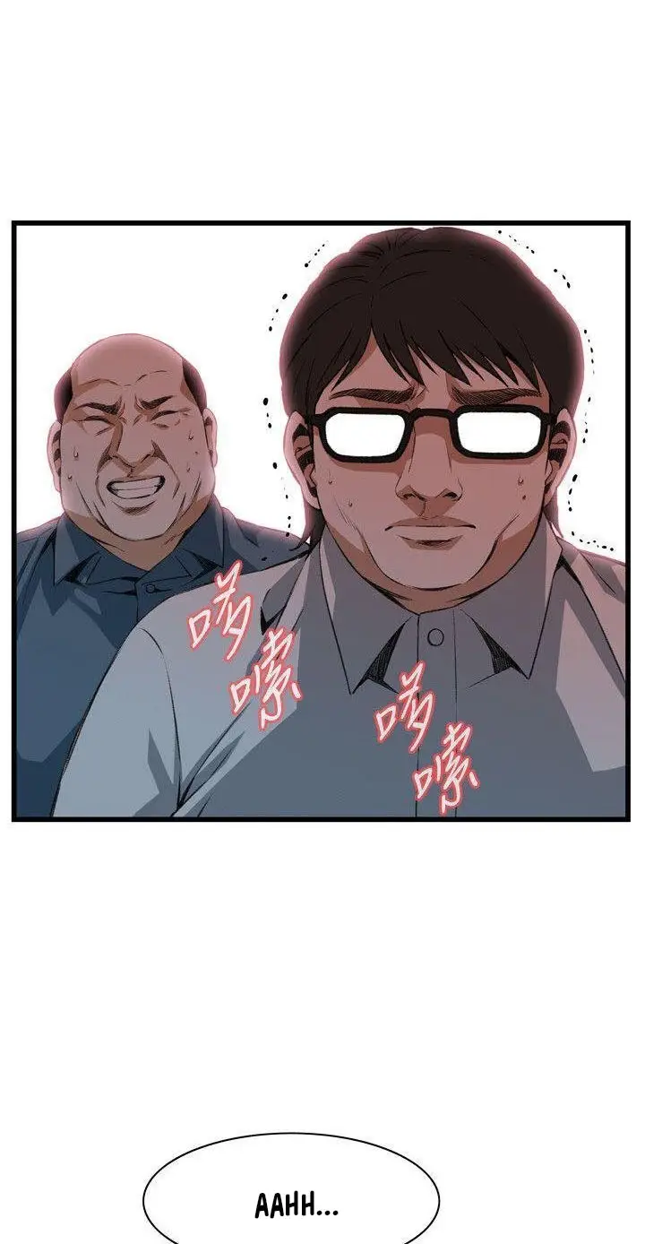 image-komik-take-a-peek-chapter-106-4/15