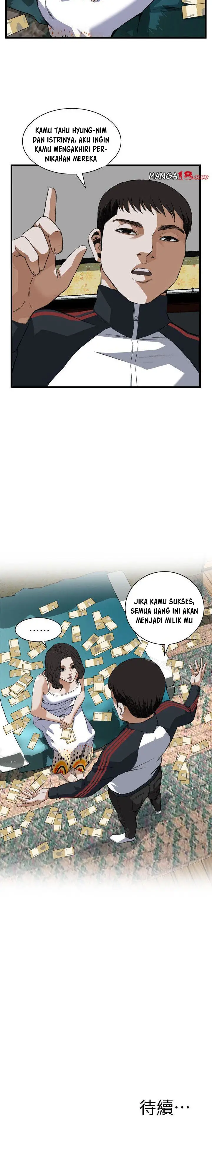 image-komik-take-a-peek-chapter-106-11/15
