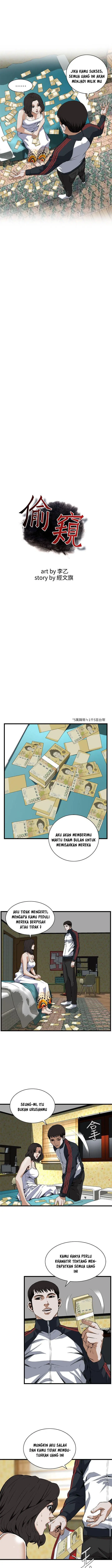 image-komik-take-a-peek-chapter-107-2/15