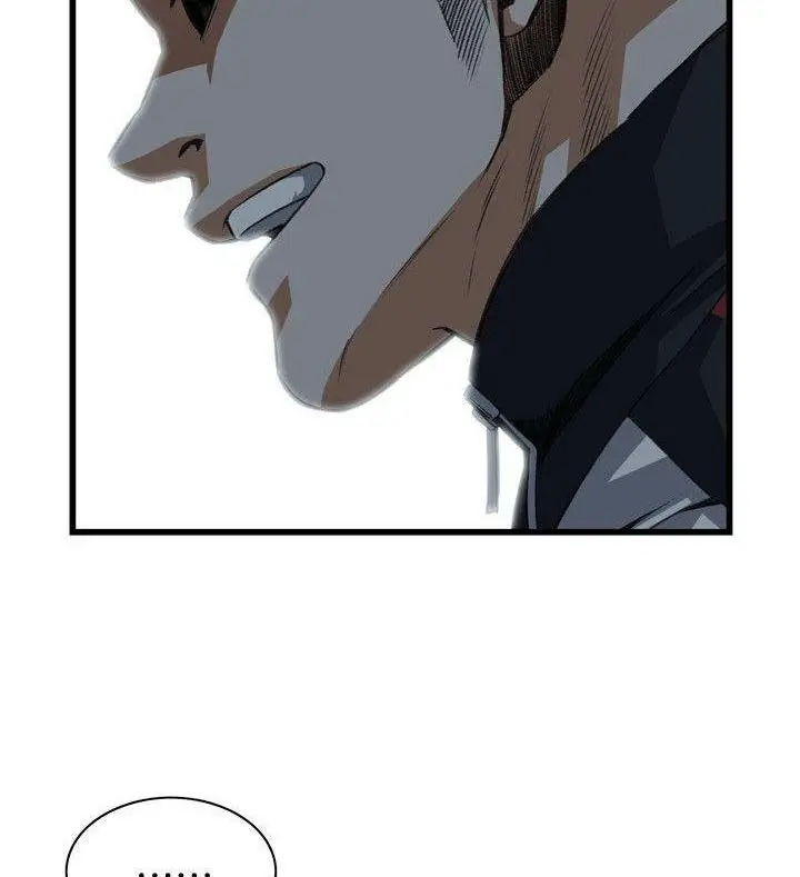 image-komik-take-a-peek-chapter-107-5/15