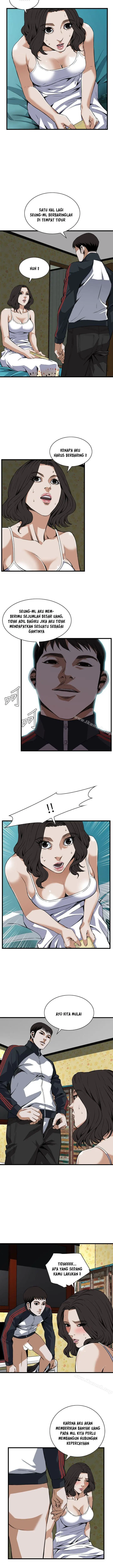 image-komik-take-a-peek-chapter-107-6/15