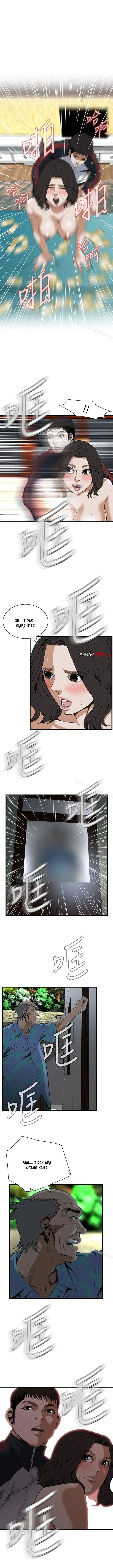 image-komik-take-a-peek-chapter-108-1/14