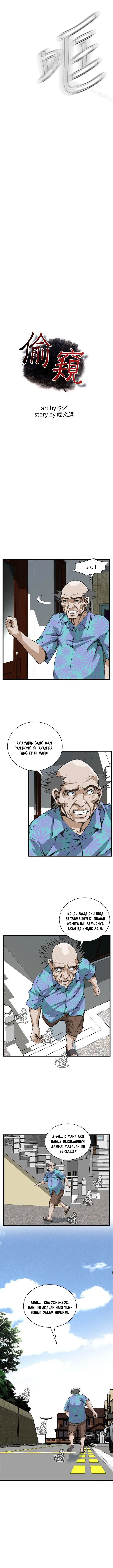 image-komik-take-a-peek-chapter-108-2/14