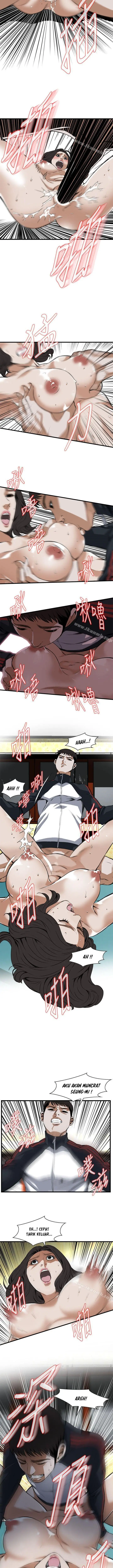 image-komik-take-a-peek-chapter-108-4/14