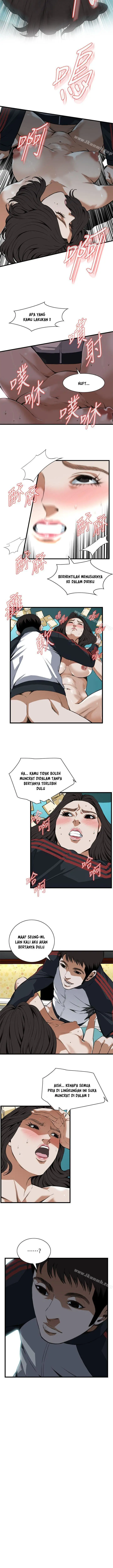 image-komik-take-a-peek-chapter-108-6/14