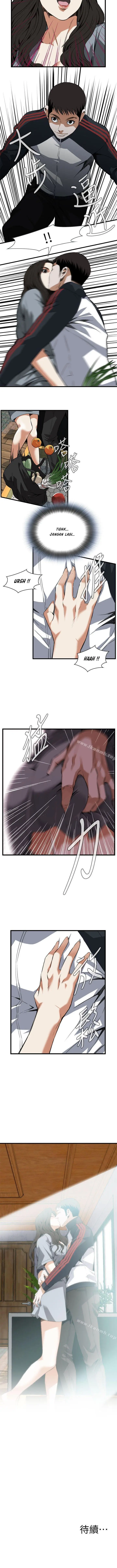 image-komik-take-a-peek-chapter-108-10/14
