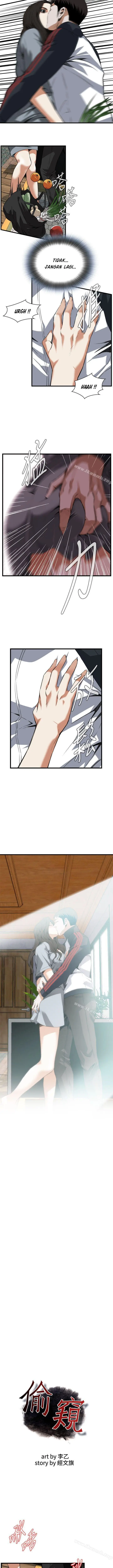 image-komik-take-a-peek-chapter-109-2/15