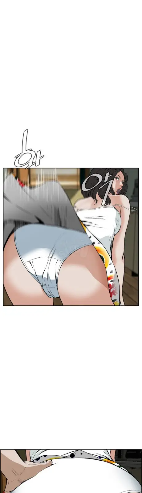 image-komik-take-a-peek-chapter-11-10/46