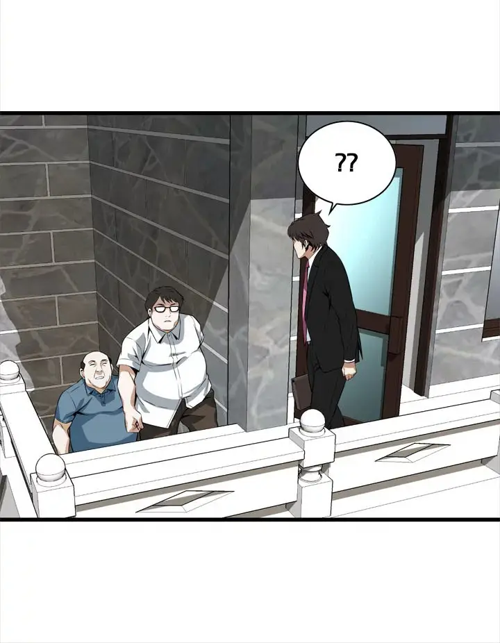 image-komik-take-a-peek-chapter-110-5/20